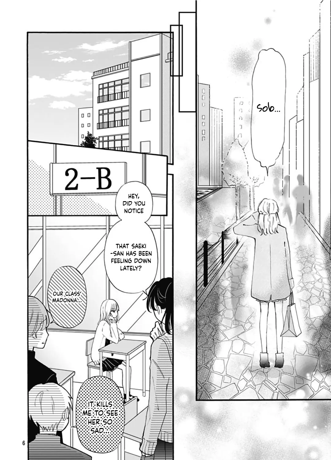 Kono Kyoushi, Zettai Wazato. Chapter 14 page 13 - 