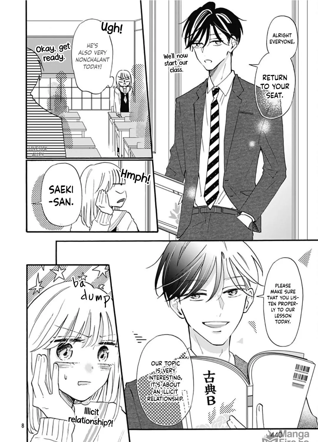 Kono Kyoushi, Zettai Wazato. Chapter 14 page 17 - 