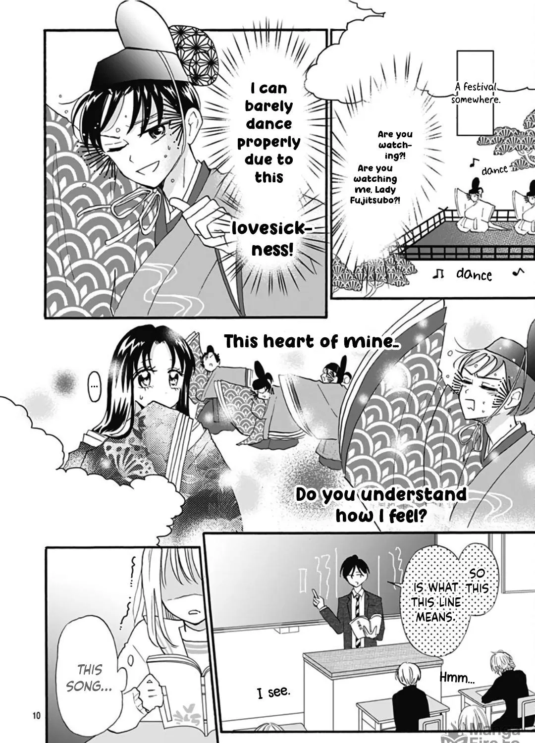 Kono Kyoushi, Zettai Wazato. Chapter 14 page 21 - 
