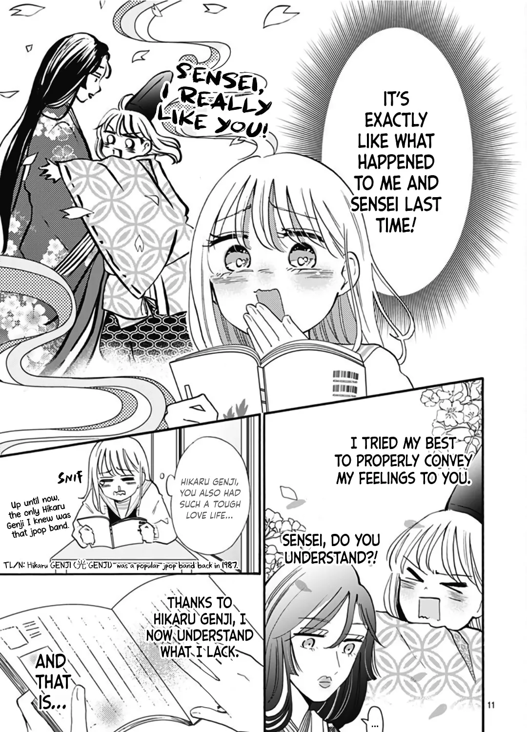 Kono Kyoushi, Zettai Wazato. Chapter 14 page 23 - 