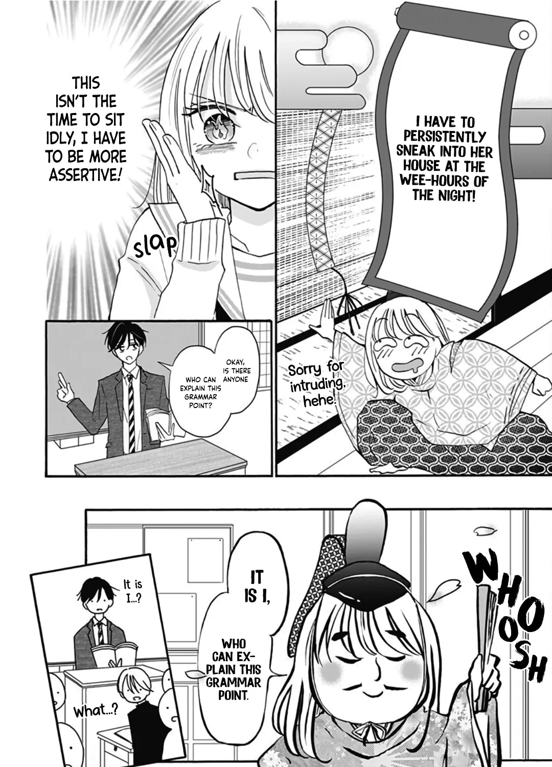 Kono Kyoushi, Zettai Wazato. Chapter 14 page 25 - 