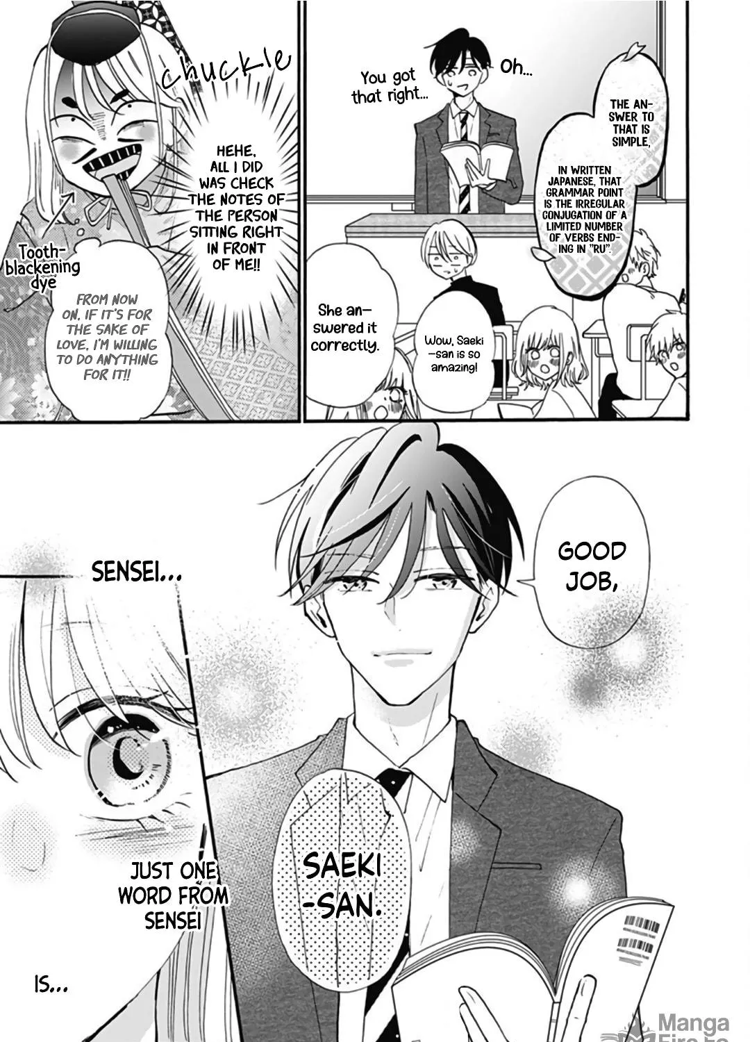 Kono Kyoushi, Zettai Wazato. Chapter 14 page 27 - 