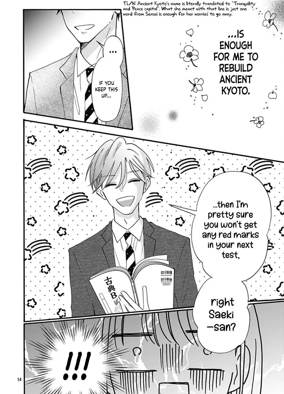 Kono Kyoushi, Zettai Wazato. Chapter 14 page 29 - 