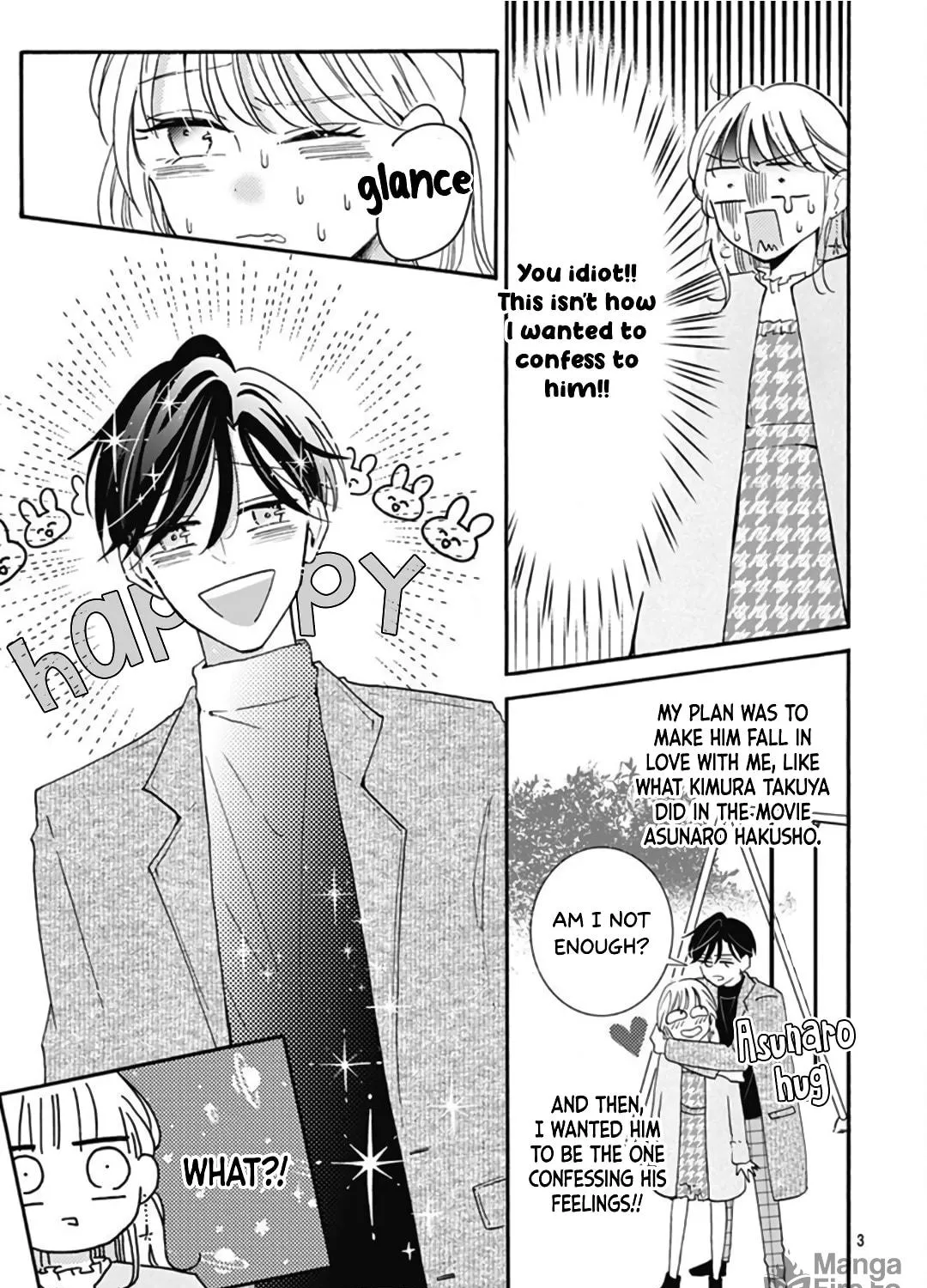 Kono Kyoushi, Zettai Wazato. Chapter 14 page 7 - 