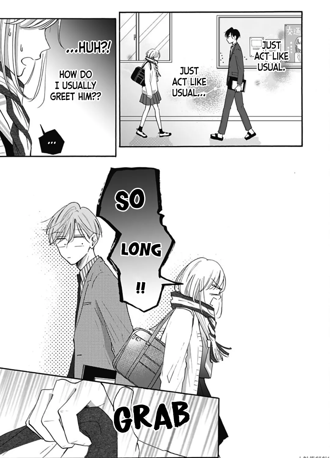 Kono Kyoushi, Zettai Wazato. Chapter 15 page 19 - 