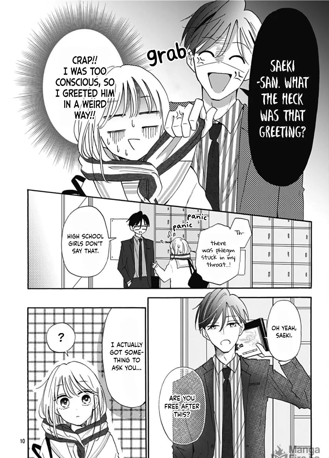 Kono Kyoushi, Zettai Wazato. Chapter 15 page 21 - 