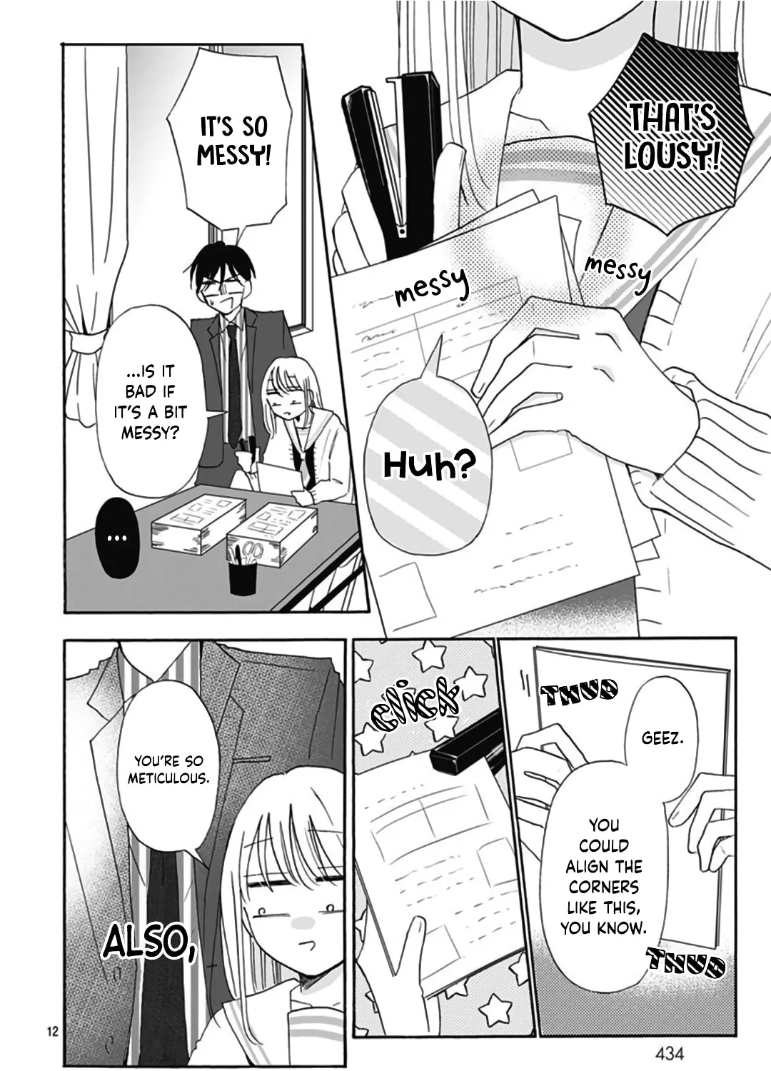 Kono Kyoushi, Zettai Wazato. Chapter 15 page 25 - 
