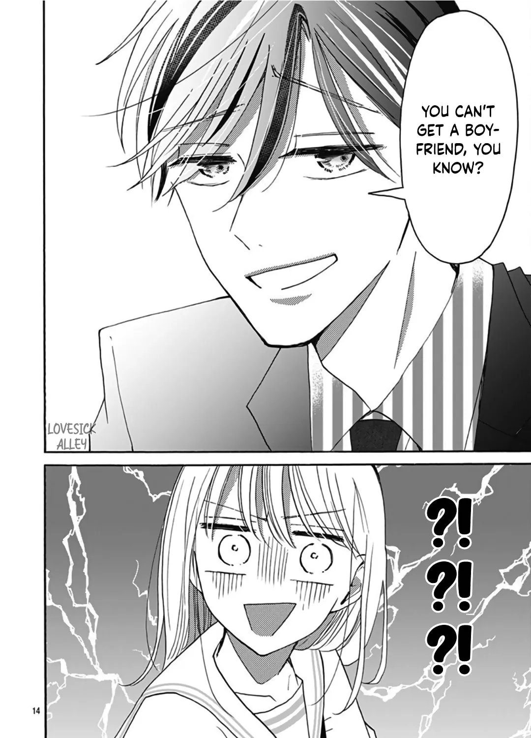Kono Kyoushi, Zettai Wazato. Chapter 15 page 29 - 