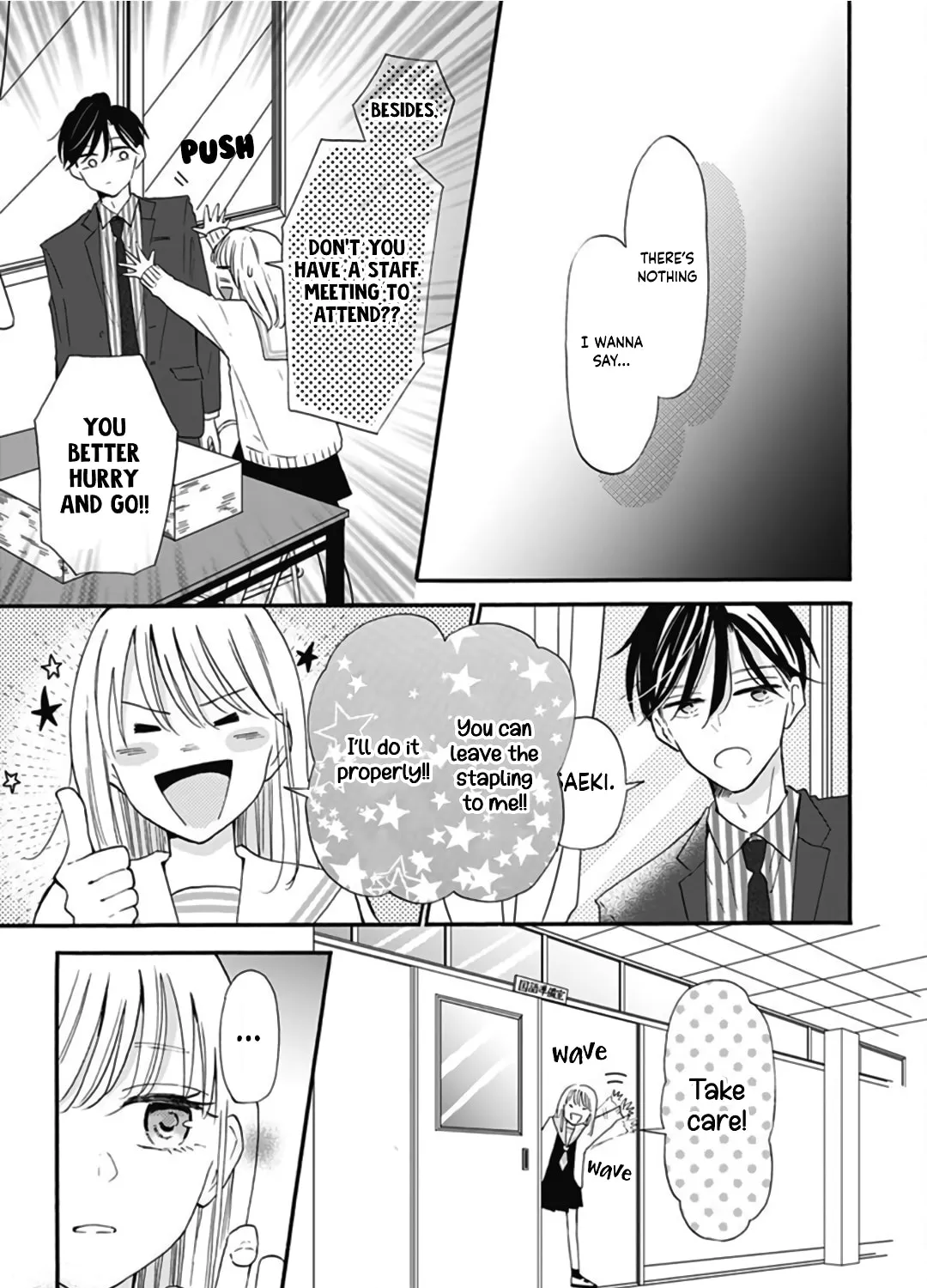 Kono Kyoushi, Zettai Wazato. Chapter 15 page 35 - 