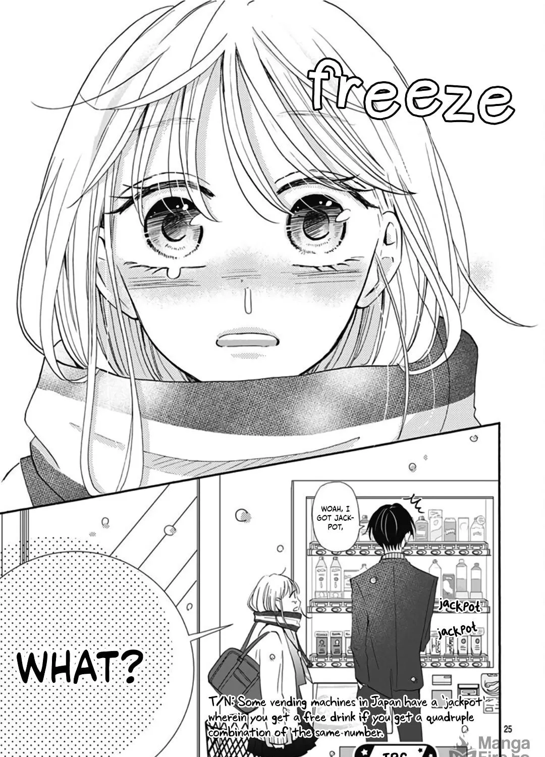 Kono Kyoushi, Zettai Wazato. Chapter 15 page 51 - 