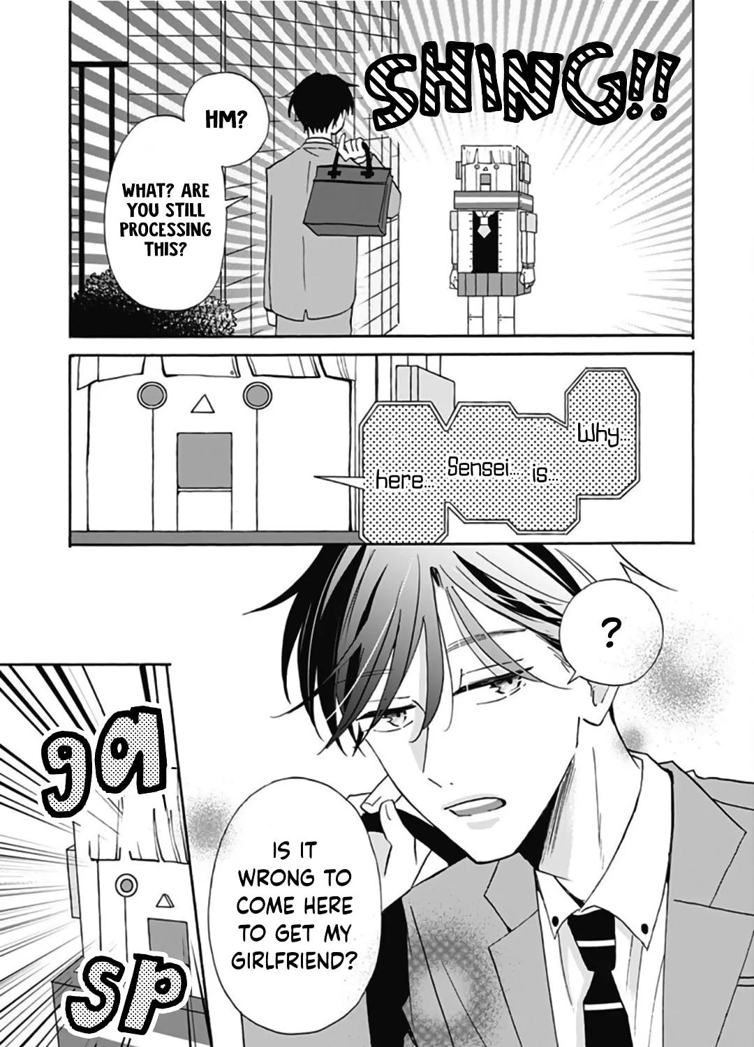Kono Kyoushi, Zettai Wazato. Chapter 16 page 19 - 