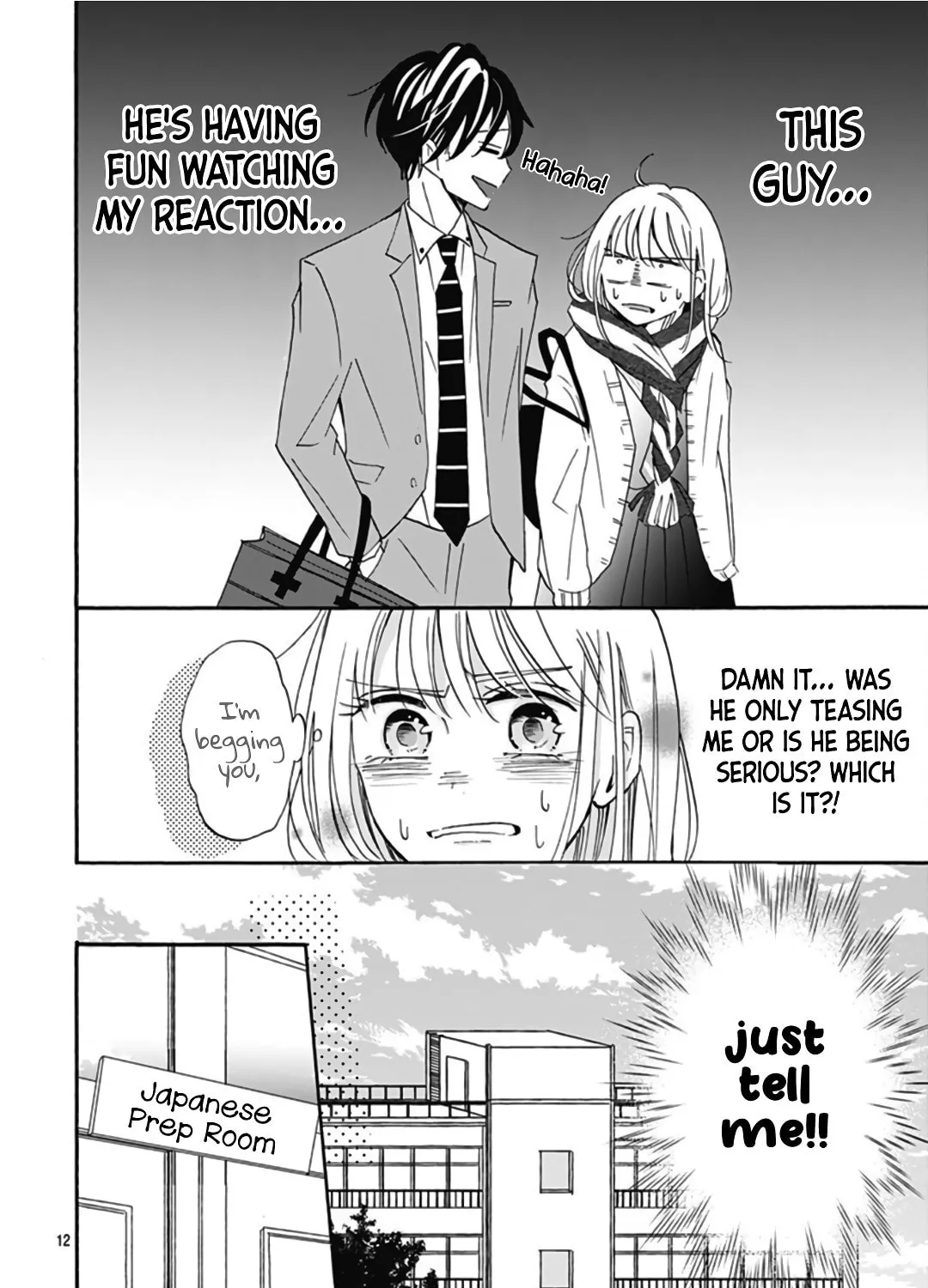 Kono Kyoushi, Zettai Wazato. Chapter 16 page 25 - 