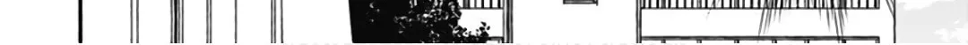 Kono Kyoushi, Zettai Wazato. Chapter 16 page 26 - 