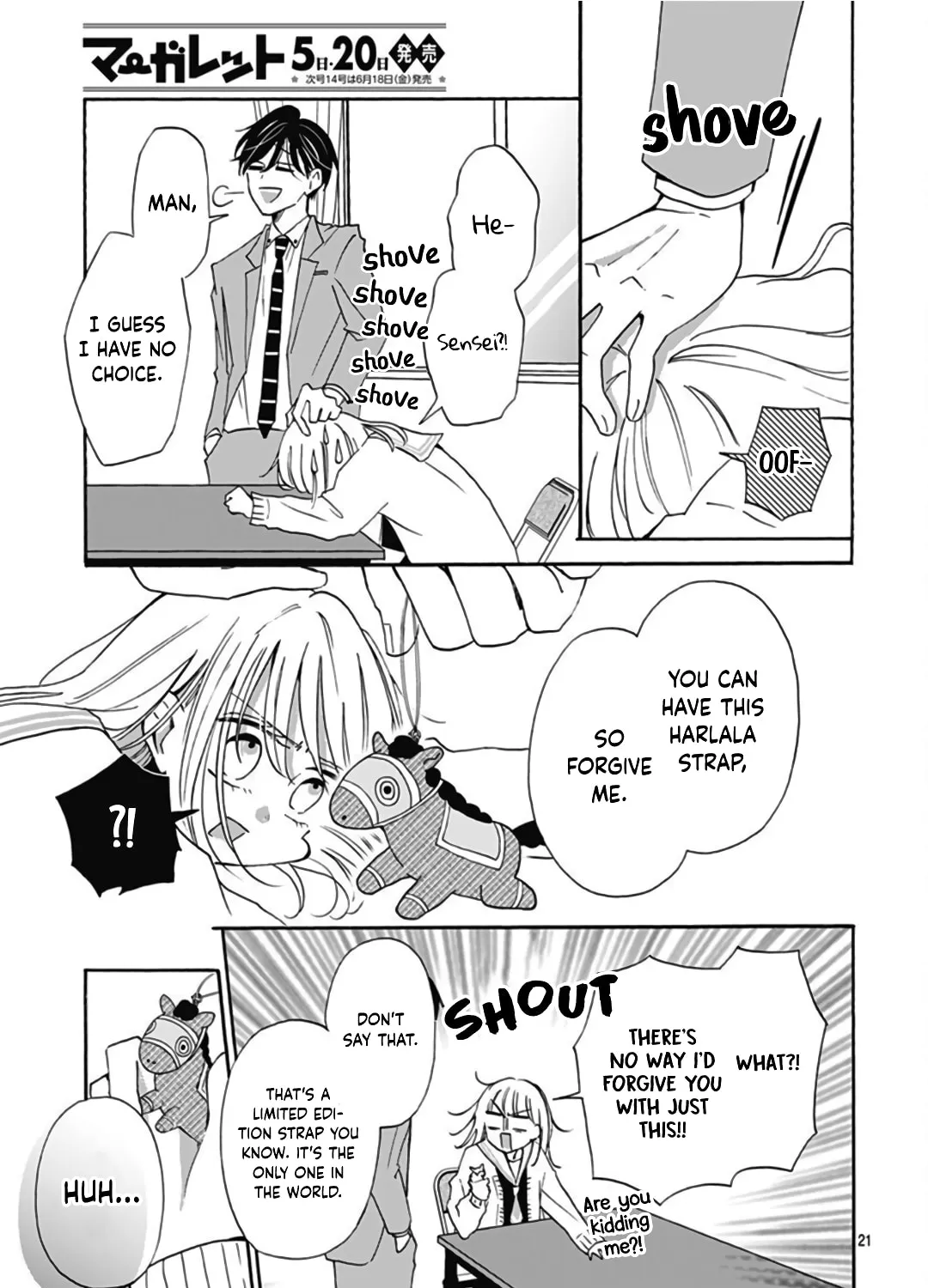 Kono Kyoushi, Zettai Wazato. Chapter 16 page 43 - 