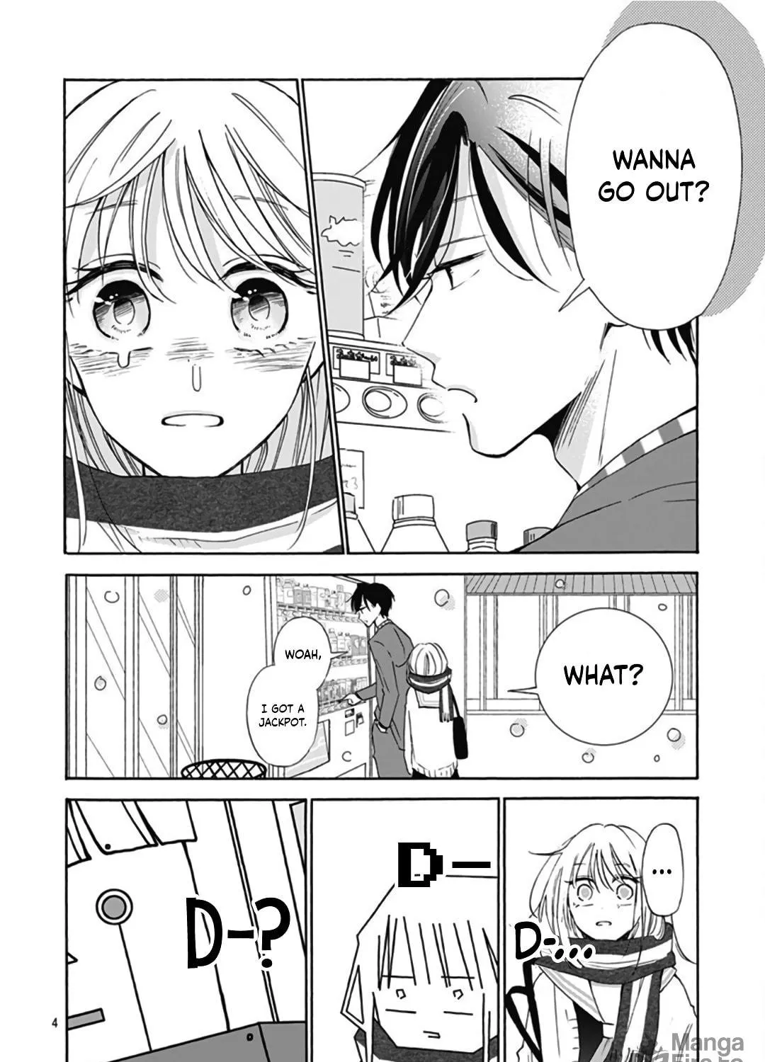 Kono Kyoushi, Zettai Wazato. Chapter 16 page 9 - 