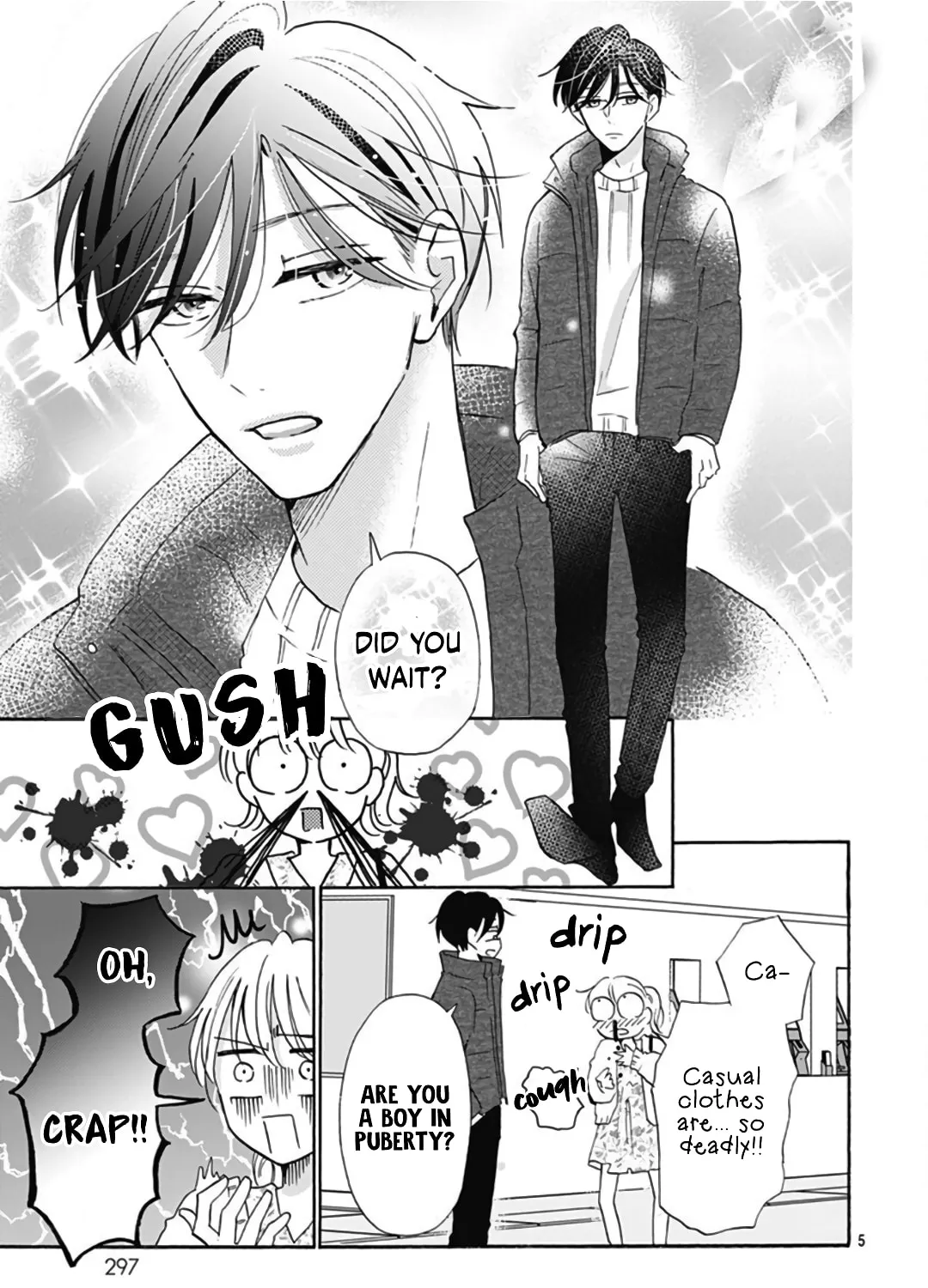Kono Kyoushi, Zettai Wazato. Chapter 17 page 11 - 