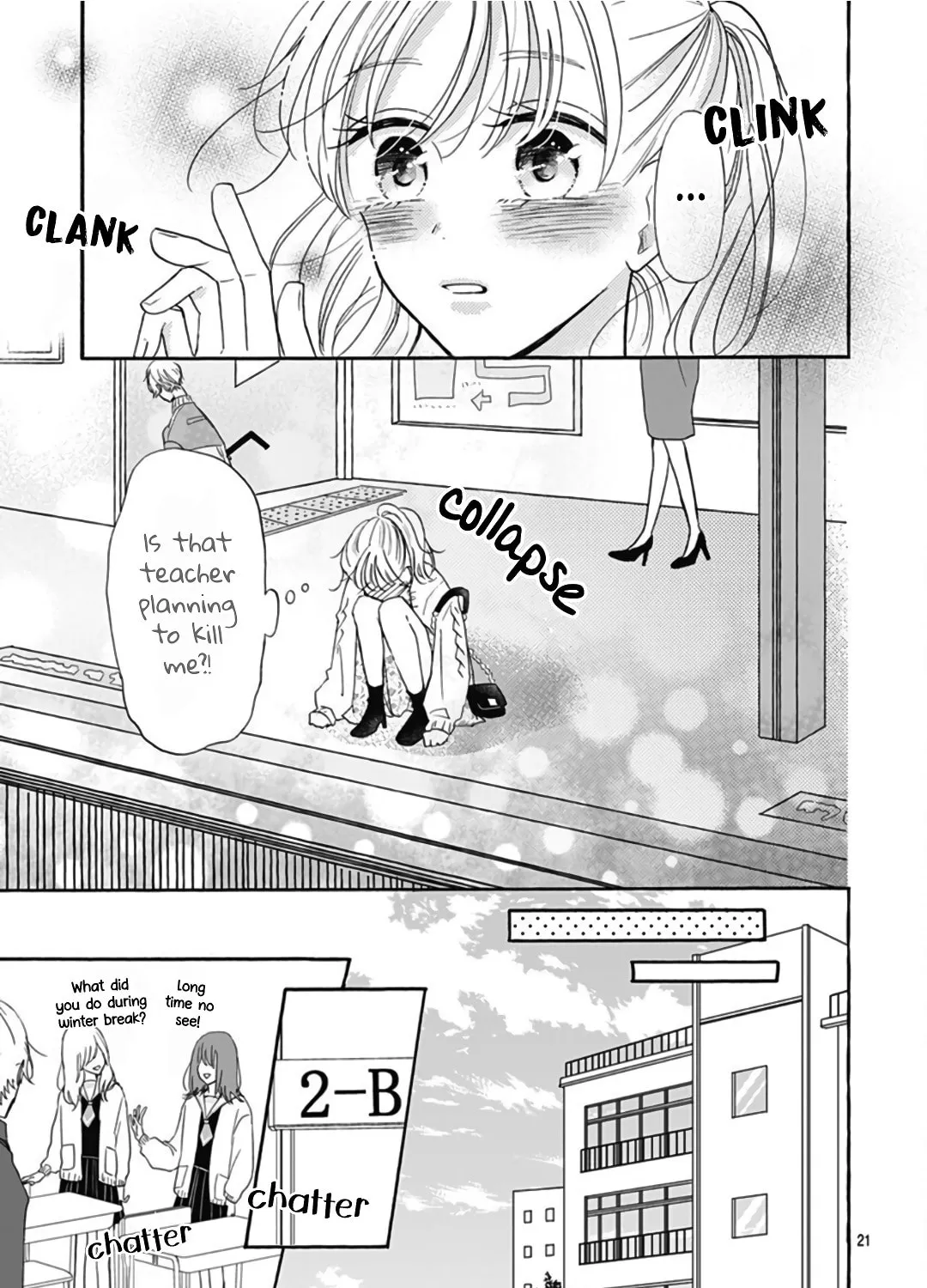 Kono Kyoushi, Zettai Wazato. Chapter 17 page 43 - 