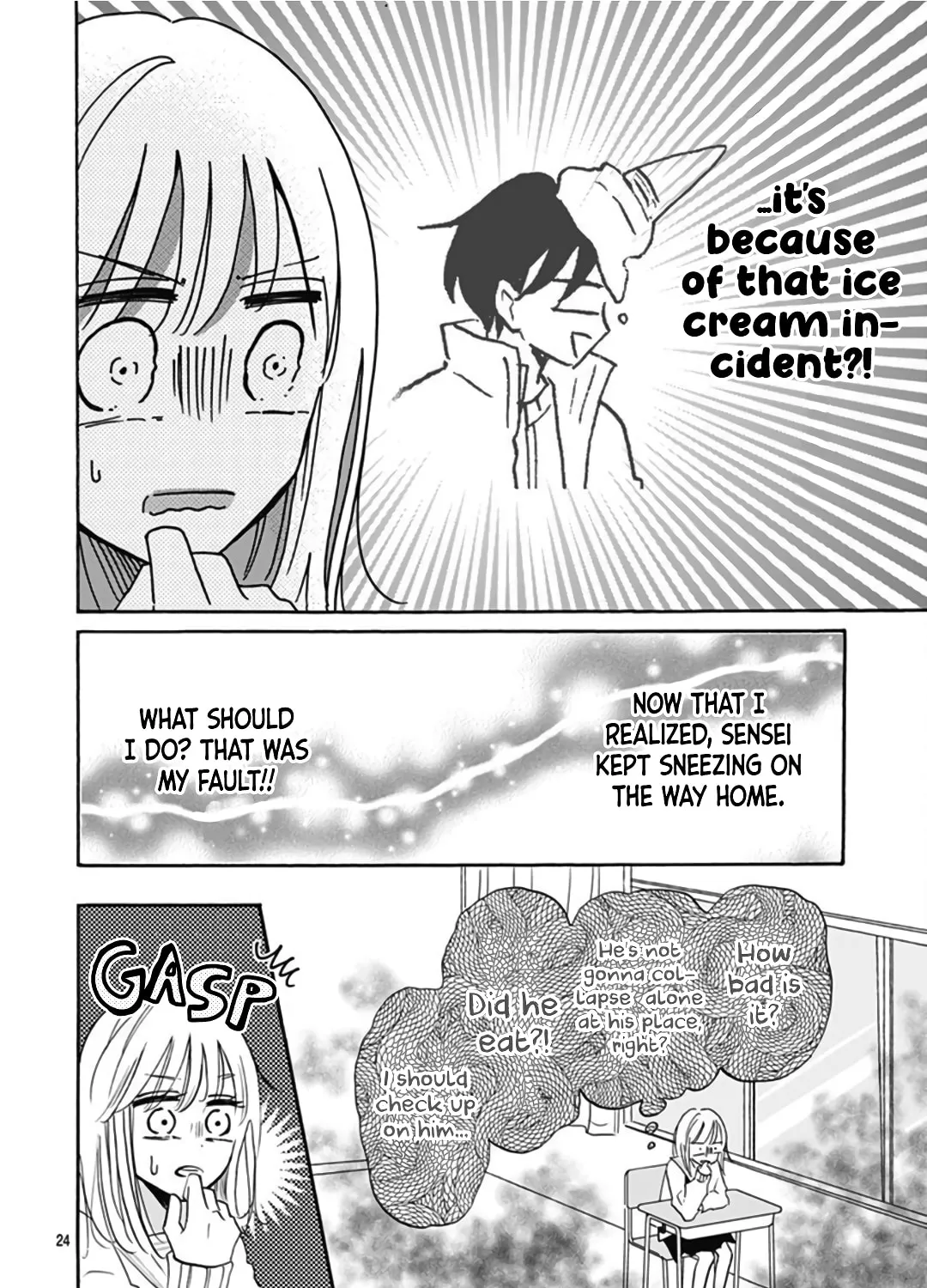 Kono Kyoushi, Zettai Wazato. Chapter 17 page 49 - 