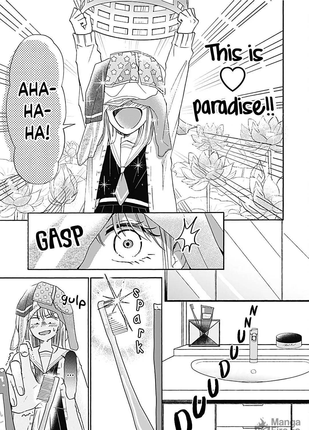 Kono Kyoushi, Zettai Wazato. Chapter 18 page 17 - 