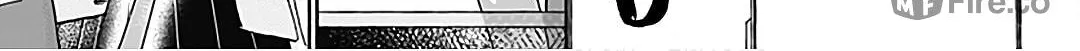 Kono Kyoushi, Zettai Wazato. Chapter 18 page 18 - 