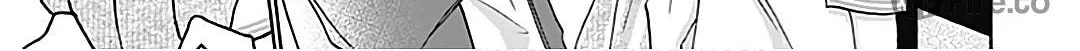 Kono Kyoushi, Zettai Wazato. Chapter 18 page 22 - 