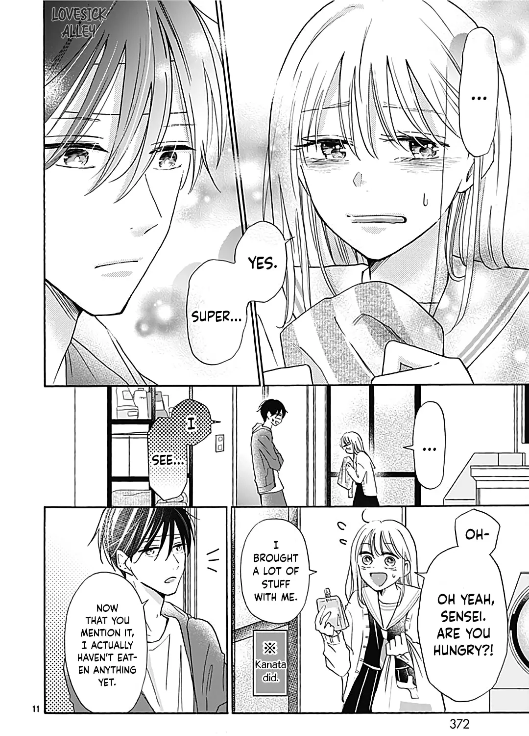 Kono Kyoushi, Zettai Wazato. Chapter 18 page 23 - 