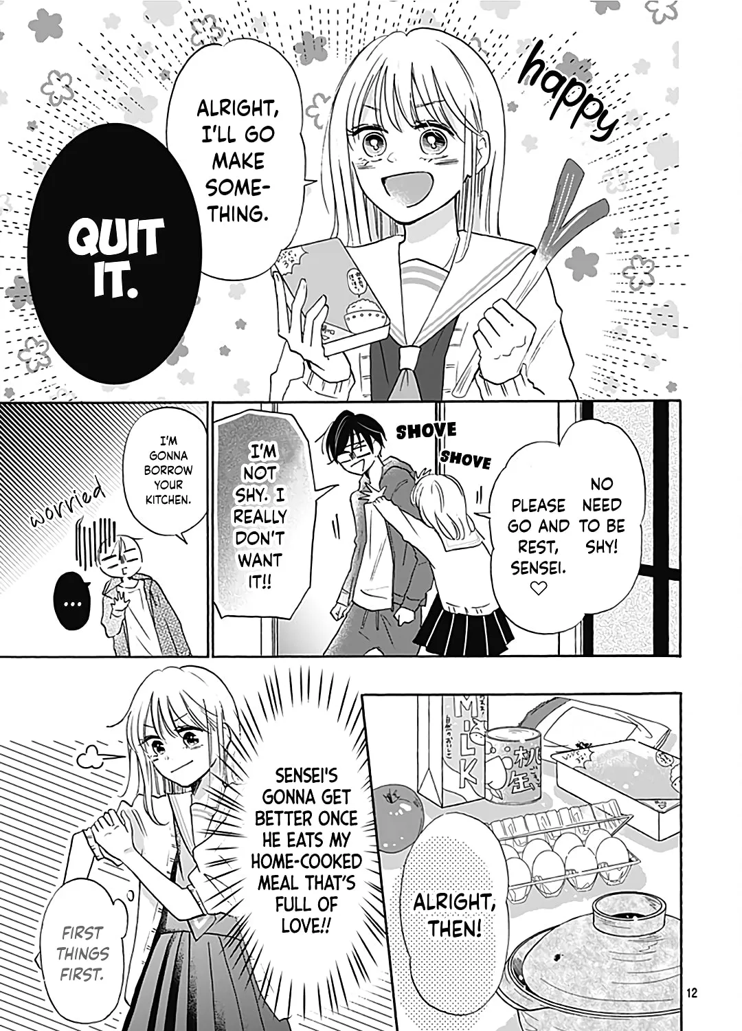 Kono Kyoushi, Zettai Wazato. Chapter 18 page 25 - 