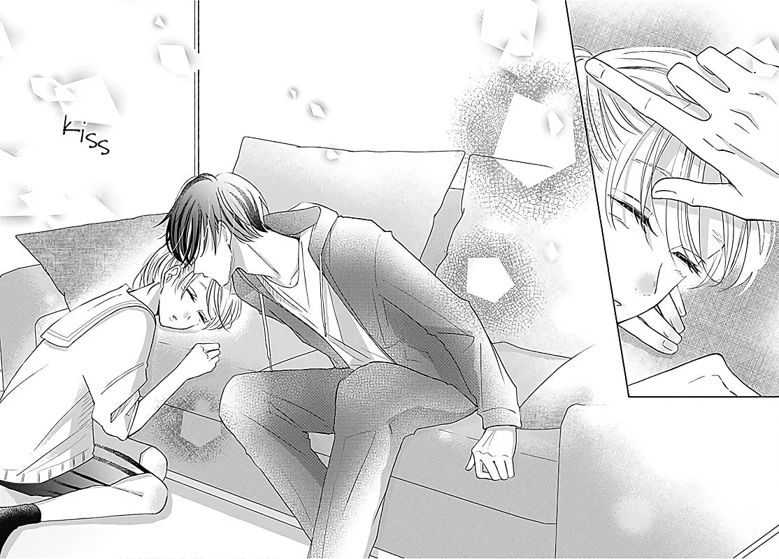 Kono Kyoushi, Zettai Wazato. Chapter 18 page 43 - 