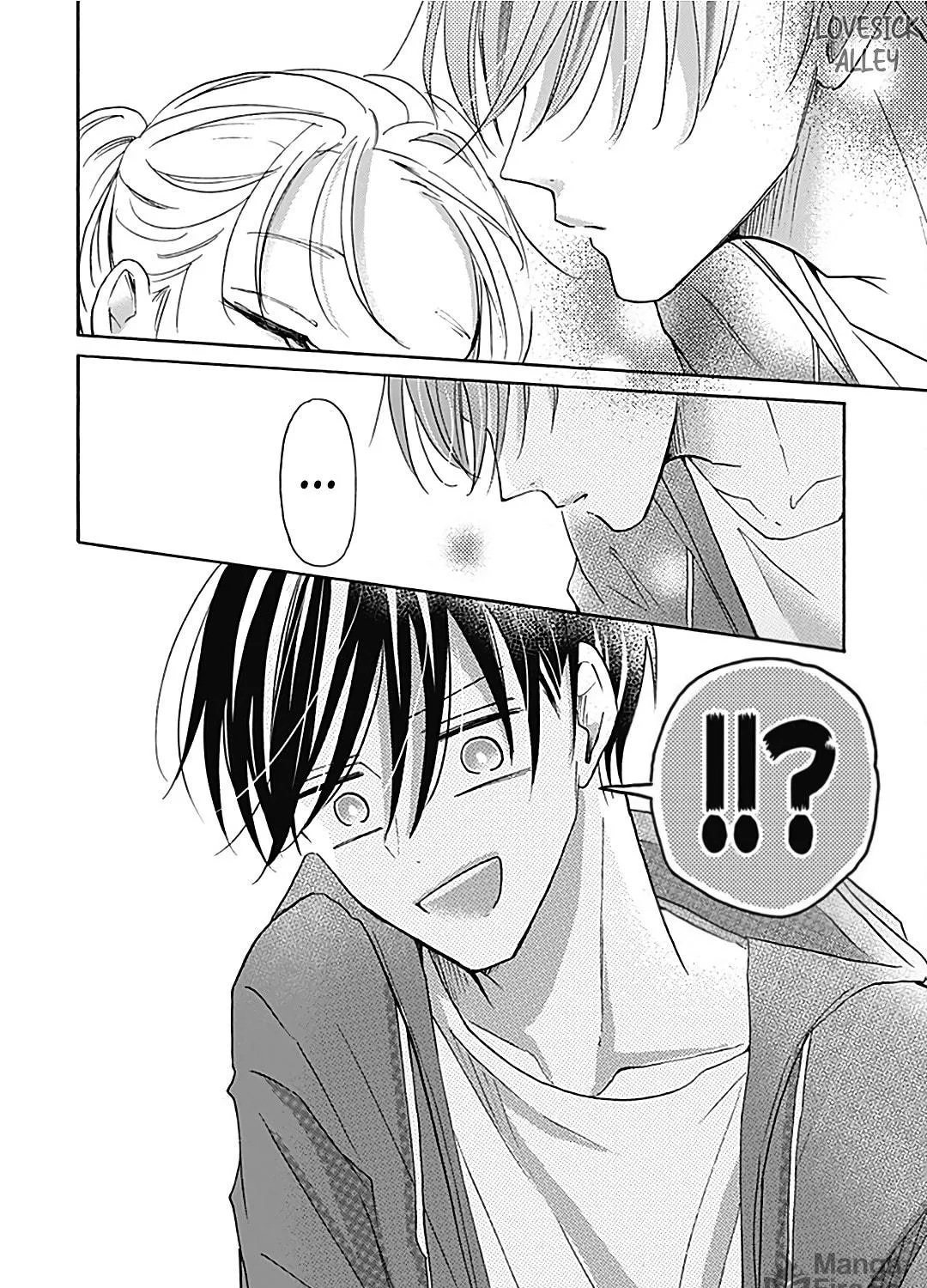Kono Kyoushi, Zettai Wazato. Chapter 18 page 44 - 