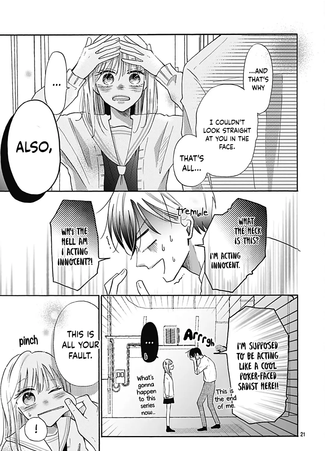 Kono Kyoushi, Zettai Wazato. Chapter 19 page 43 - 