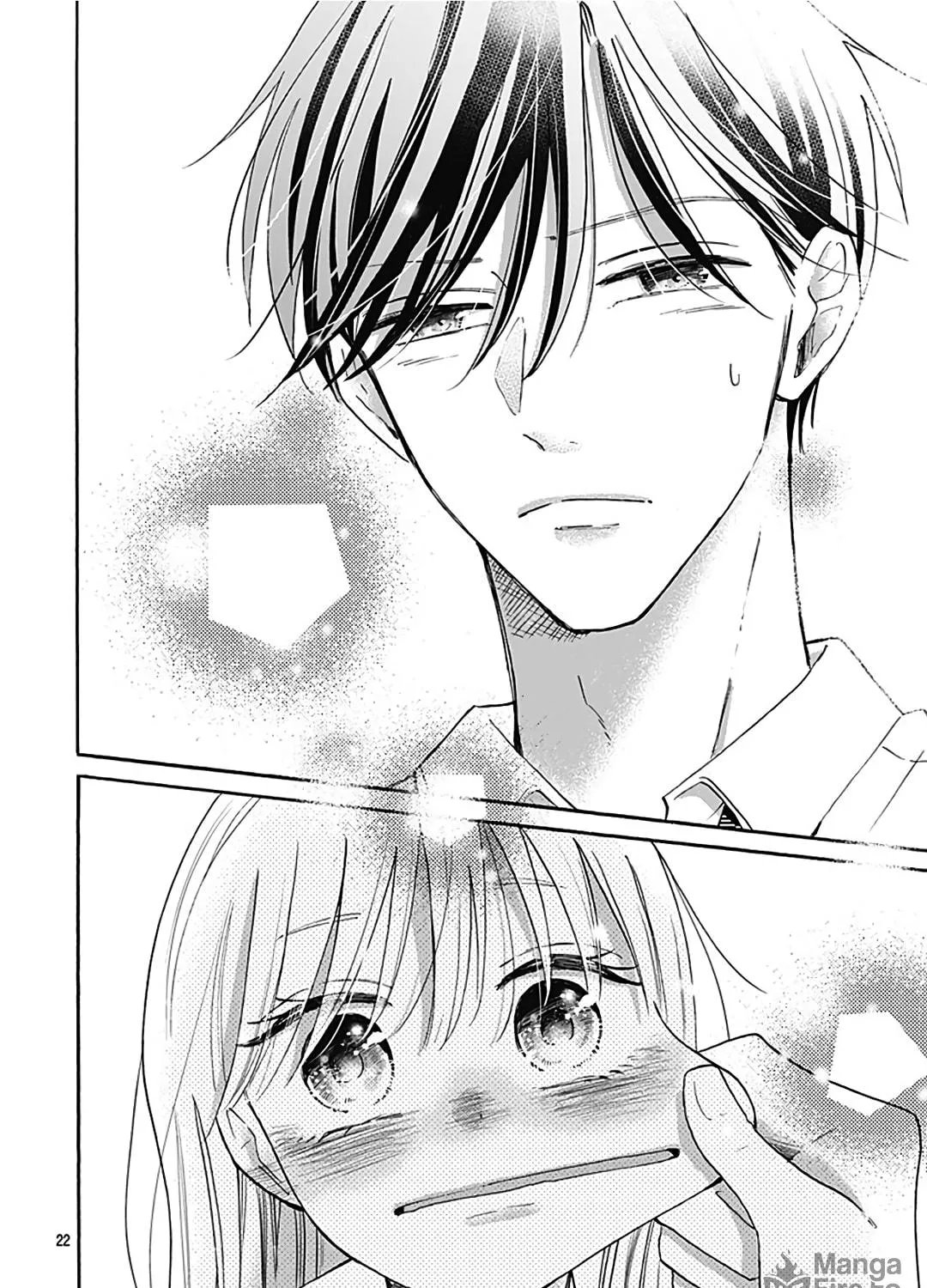Kono Kyoushi, Zettai Wazato. Chapter 19 page 45 - 