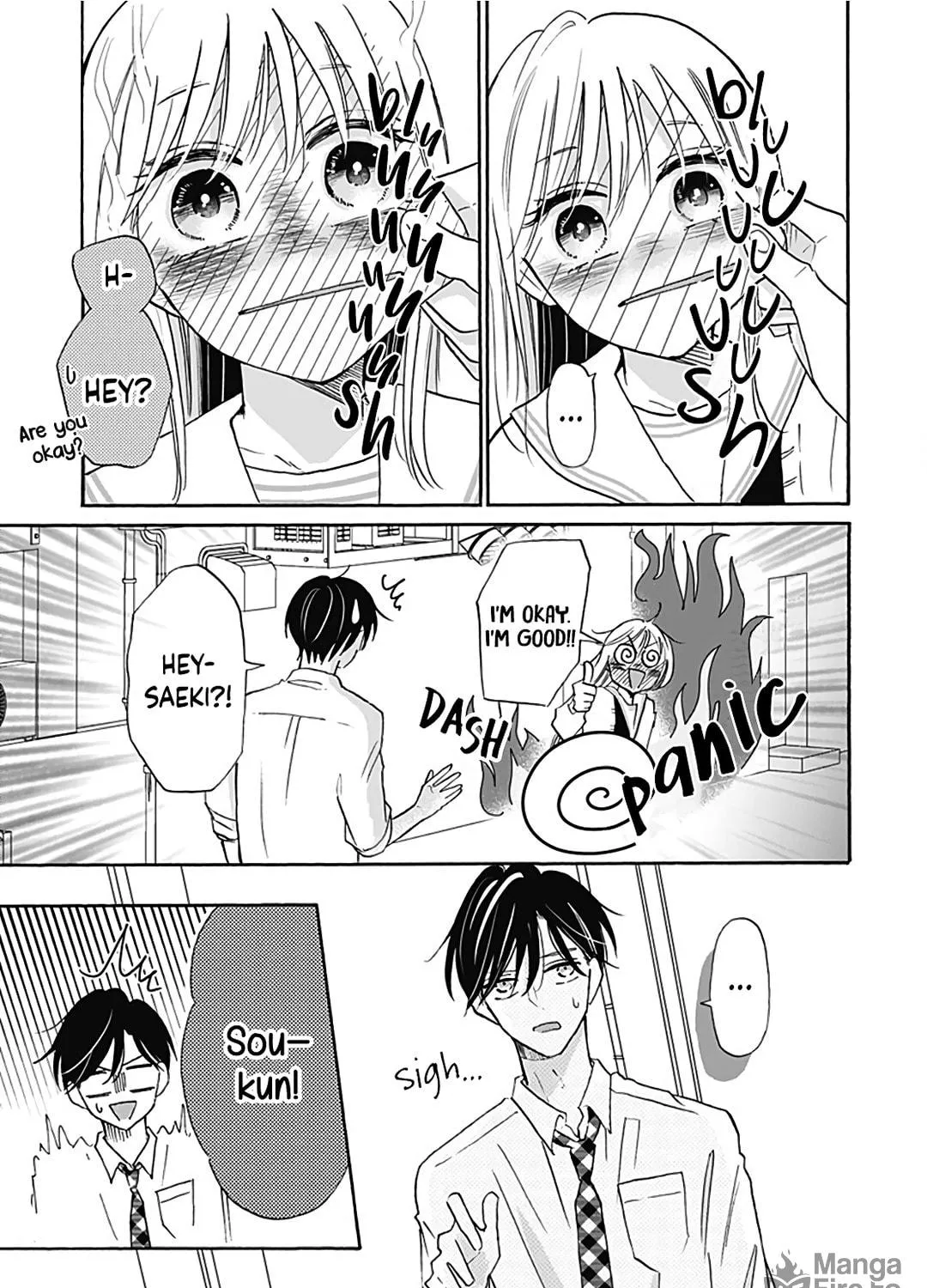 Kono Kyoushi, Zettai Wazato. Chapter 19 page 47 - 