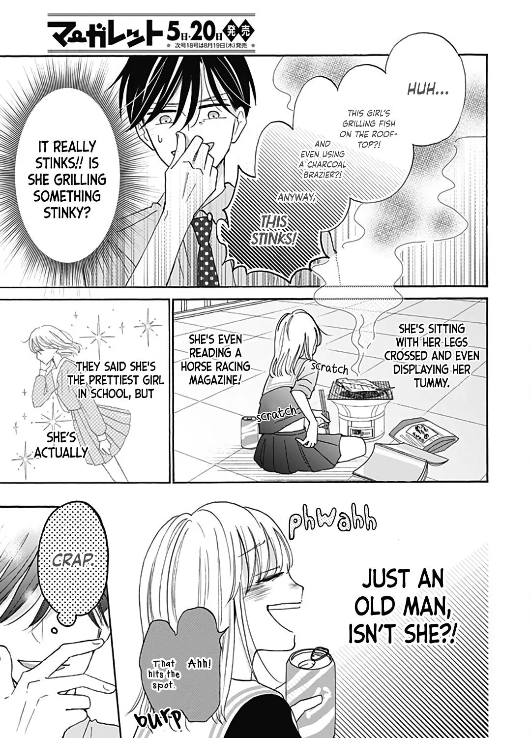 Kono Kyoushi, Zettai Wazato. Chapter 20 page 11 - 