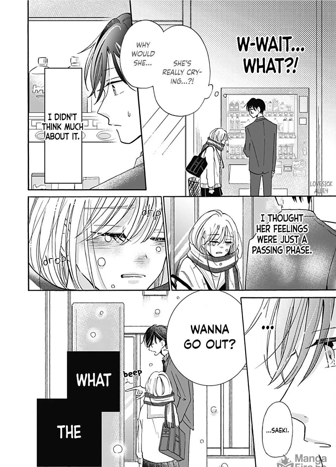 Kono Kyoushi, Zettai Wazato. Chapter 20 page 17 - 