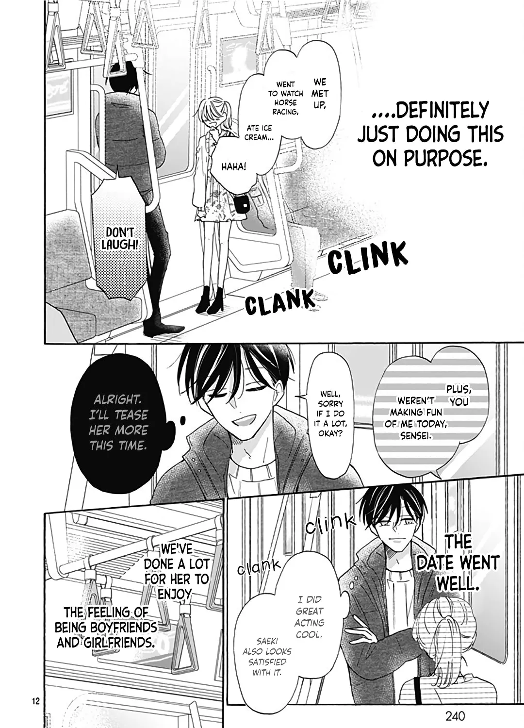 Kono Kyoushi, Zettai Wazato. Chapter 20 page 25 - 