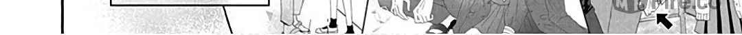 Kono Kyoushi, Zettai Wazato. Chapter 20 page 34 - 
