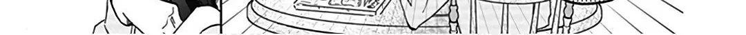 Kono Kyoushi, Zettai Wazato. Chapter 20 page 44 - 