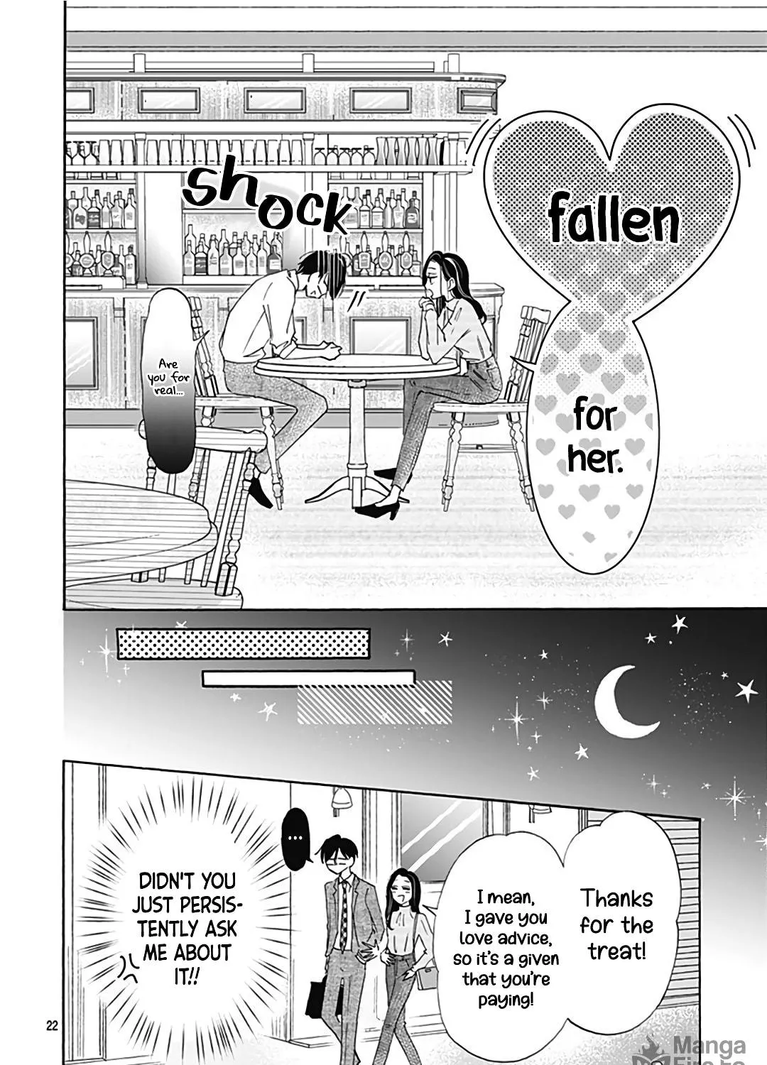 Kono Kyoushi, Zettai Wazato. Chapter 20 page 45 - 