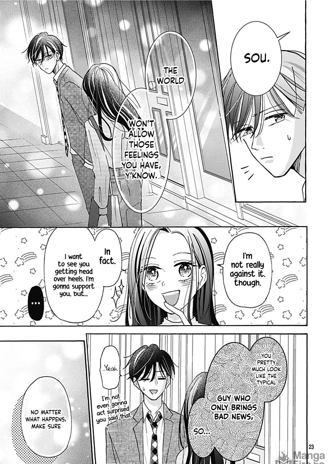 Kono Kyoushi, Zettai Wazato. Chapter 20 page 47 - 