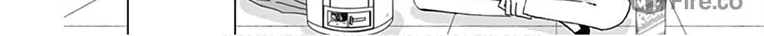 Kono Kyoushi, Zettai Wazato. Chapter 20 page 10 - 
