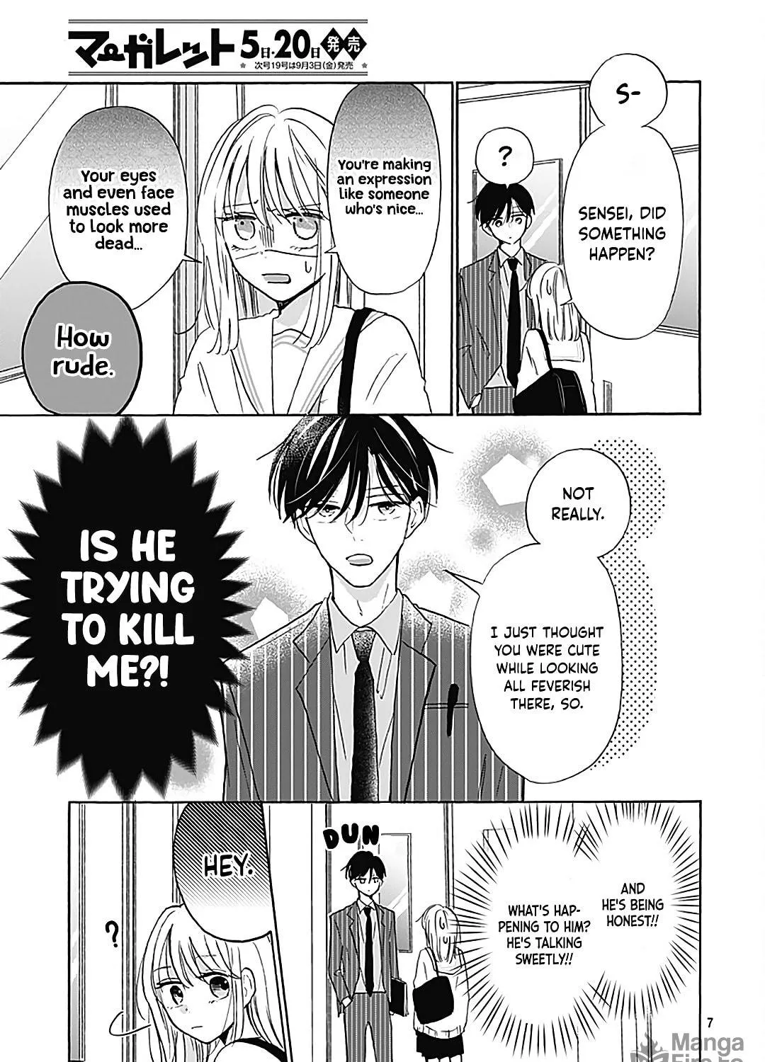 Kono Kyoushi, Zettai Wazato. Chapter 21 page 15 - 