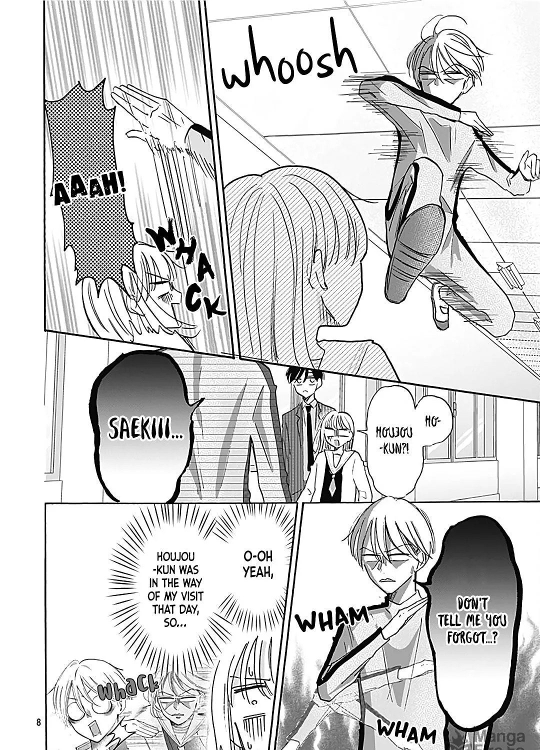 Kono Kyoushi, Zettai Wazato. Chapter 21 page 17 - 