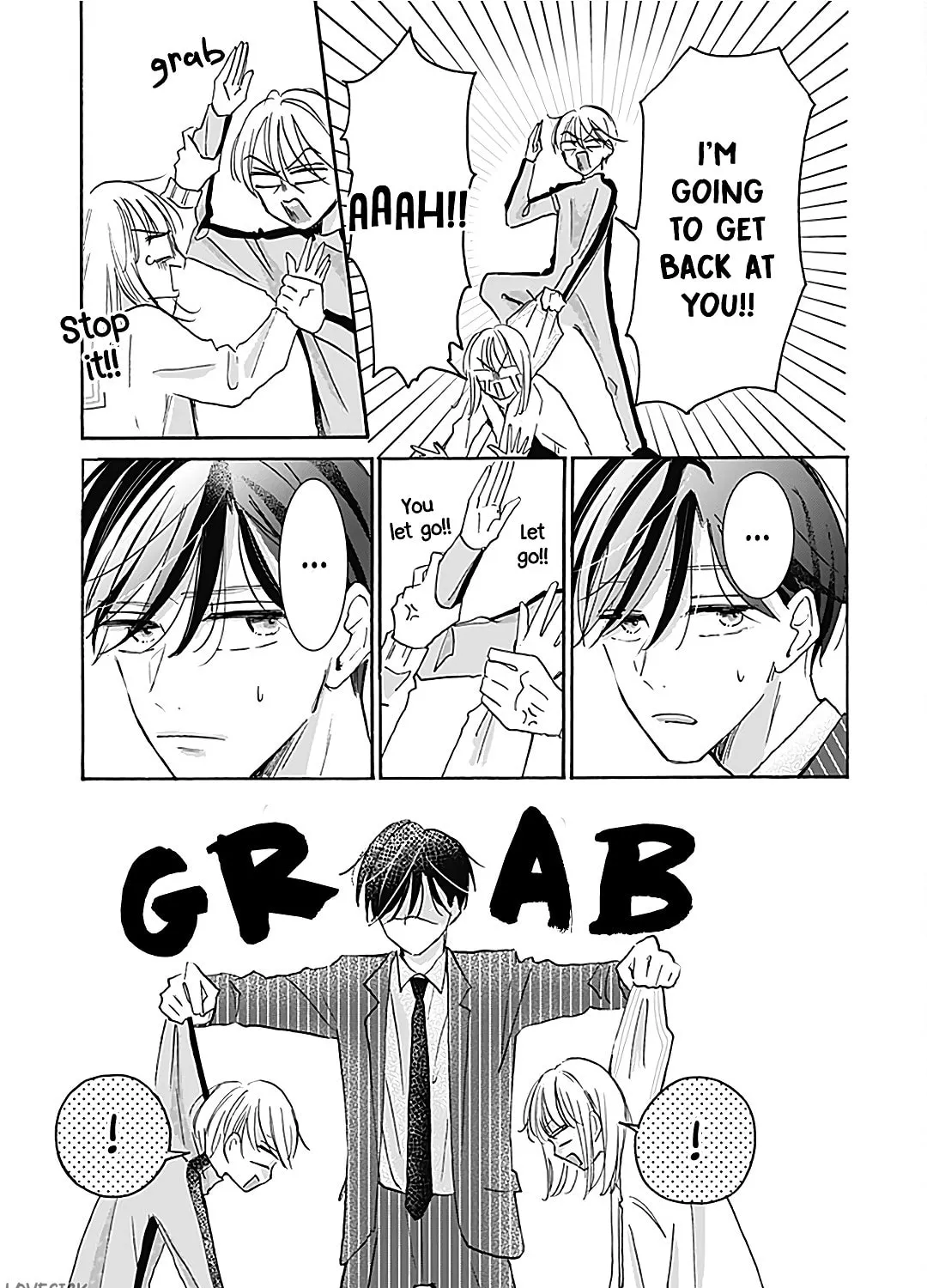 Kono Kyoushi, Zettai Wazato. Chapter 21 page 19 - 