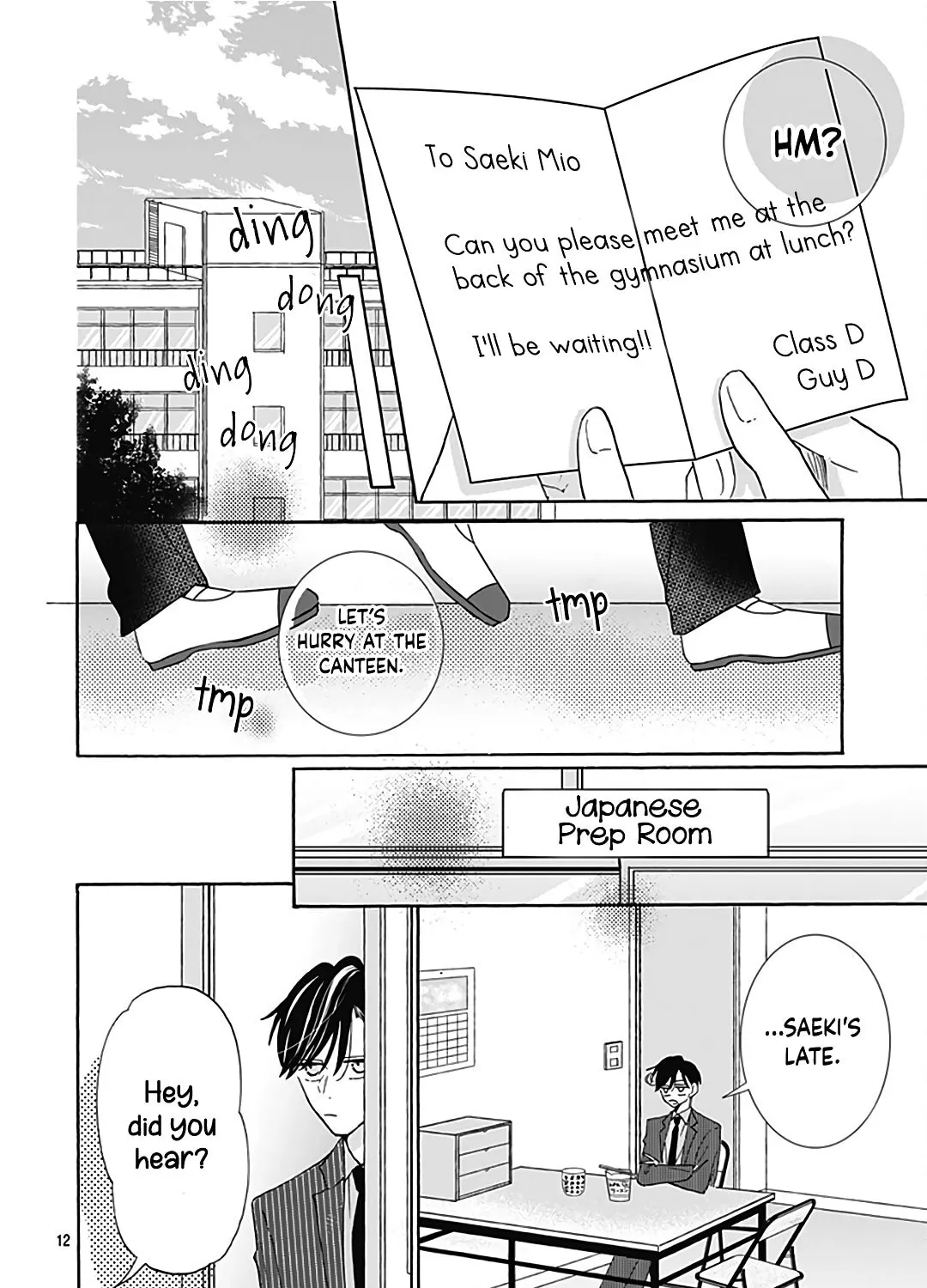 Kono Kyoushi, Zettai Wazato. Chapter 21 page 25 - 