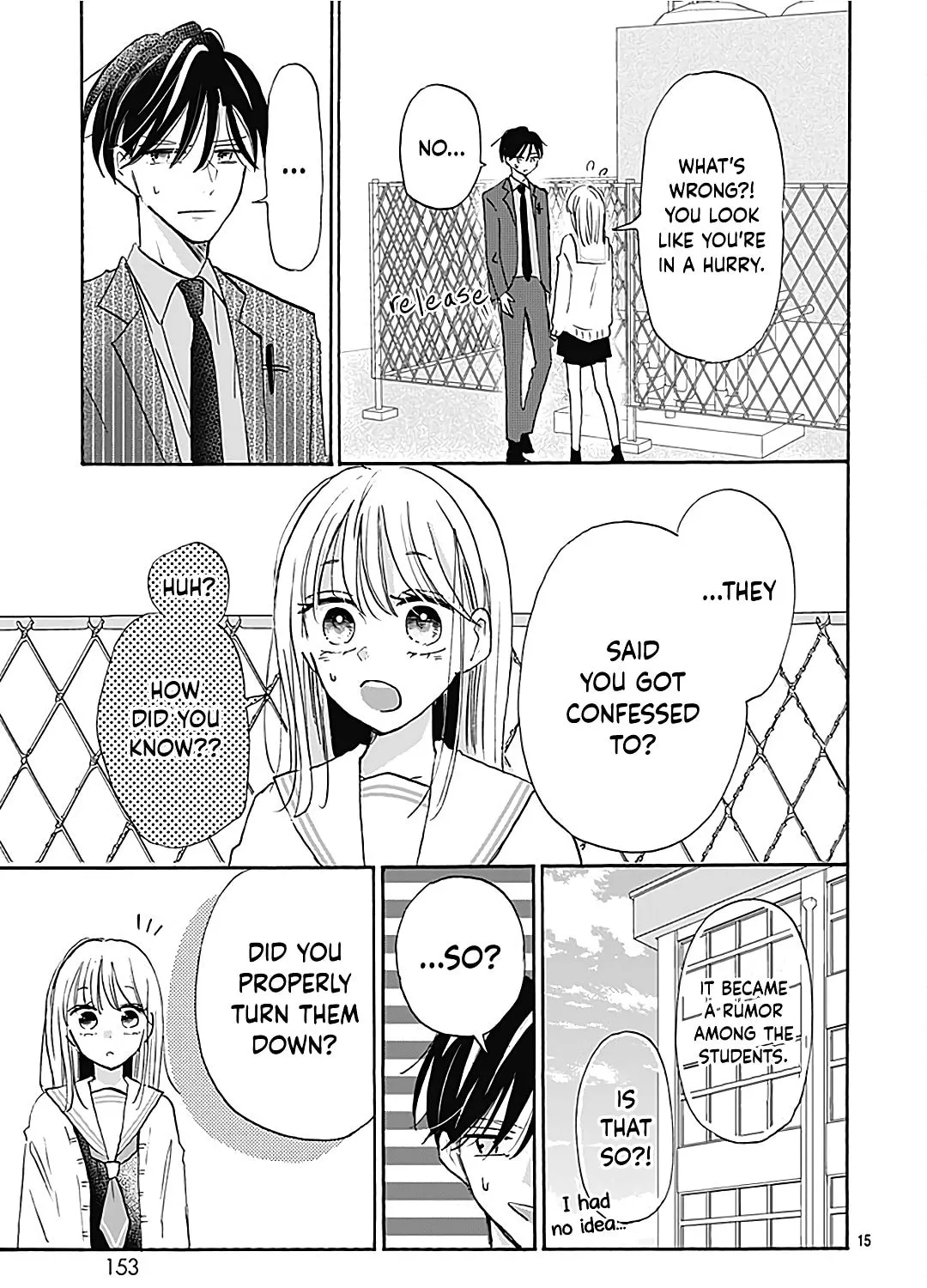 Kono Kyoushi, Zettai Wazato. Chapter 21 page 31 - 