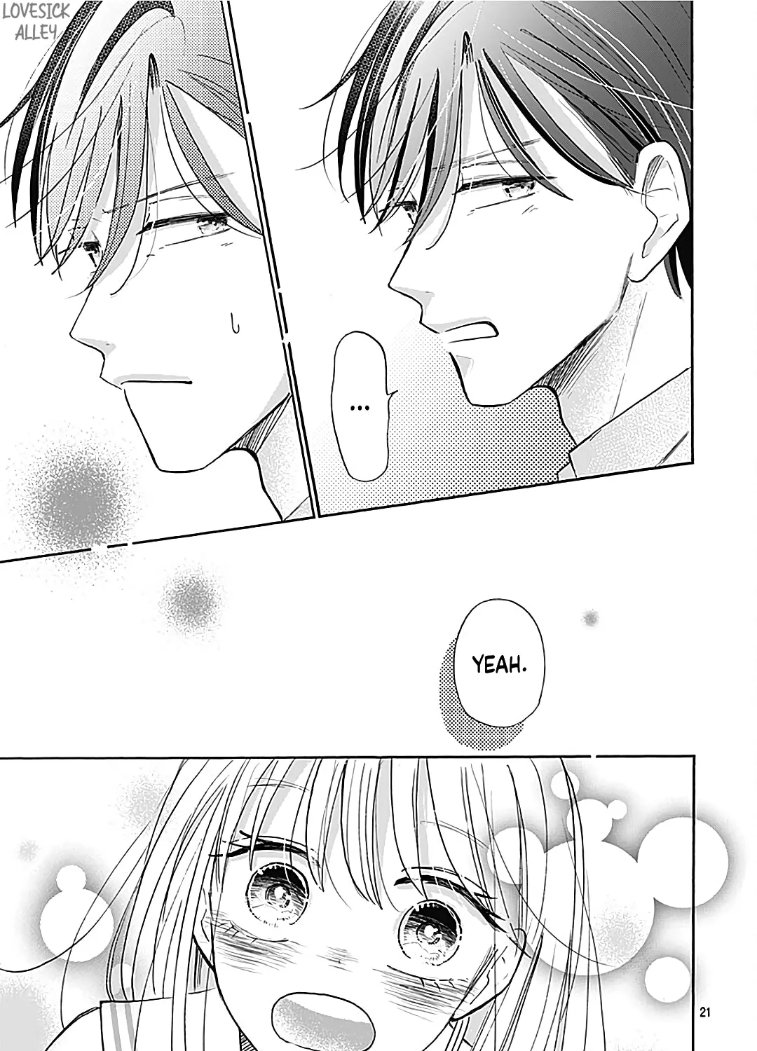 Kono Kyoushi, Zettai Wazato. Chapter 21 page 43 - 