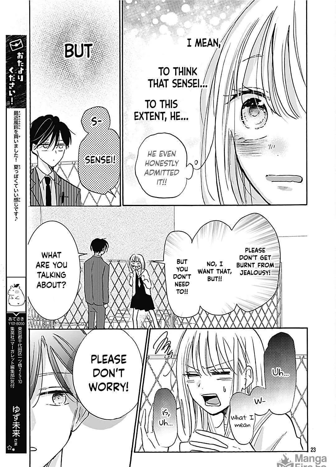 Kono Kyoushi, Zettai Wazato. Chapter 21 page 47 - 