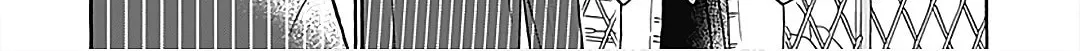 Kono Kyoushi, Zettai Wazato. Chapter 21 page 50 - 