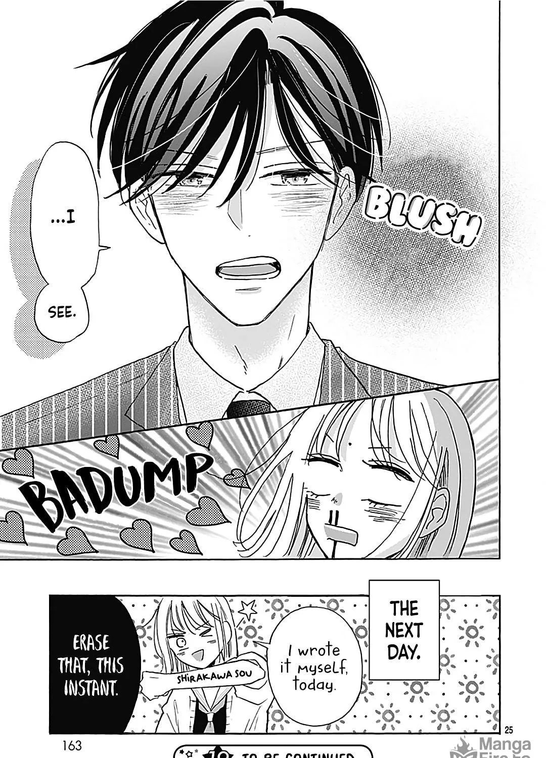 Kono Kyoushi, Zettai Wazato. Chapter 21 page 51 - 