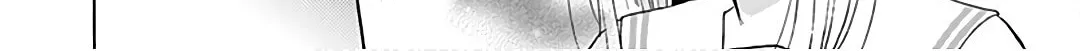 Kono Kyoushi, Zettai Wazato. Chapter 22 page 12 - 